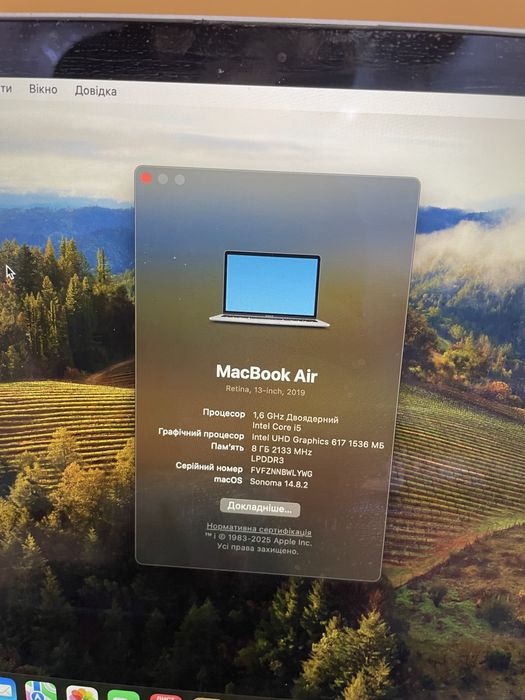 Macbook air 2019 256 ssd i5