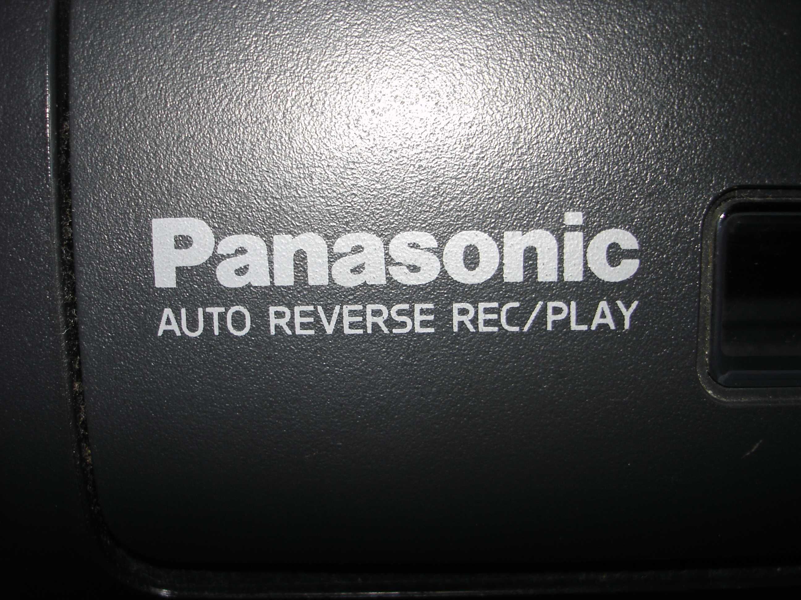 Panasonic rx-ds-45 stan bardzo dobry Odbiór osobisty