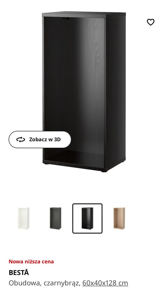 Ikea BESTA Obudowa, czarnybraz, 60x40x128
