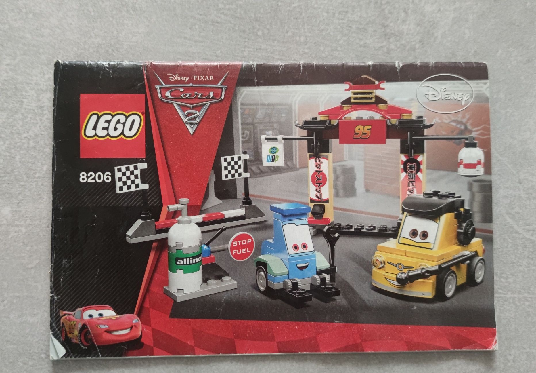 LEGO Cars 2 Auta 2 Stanowisko Disney 8206