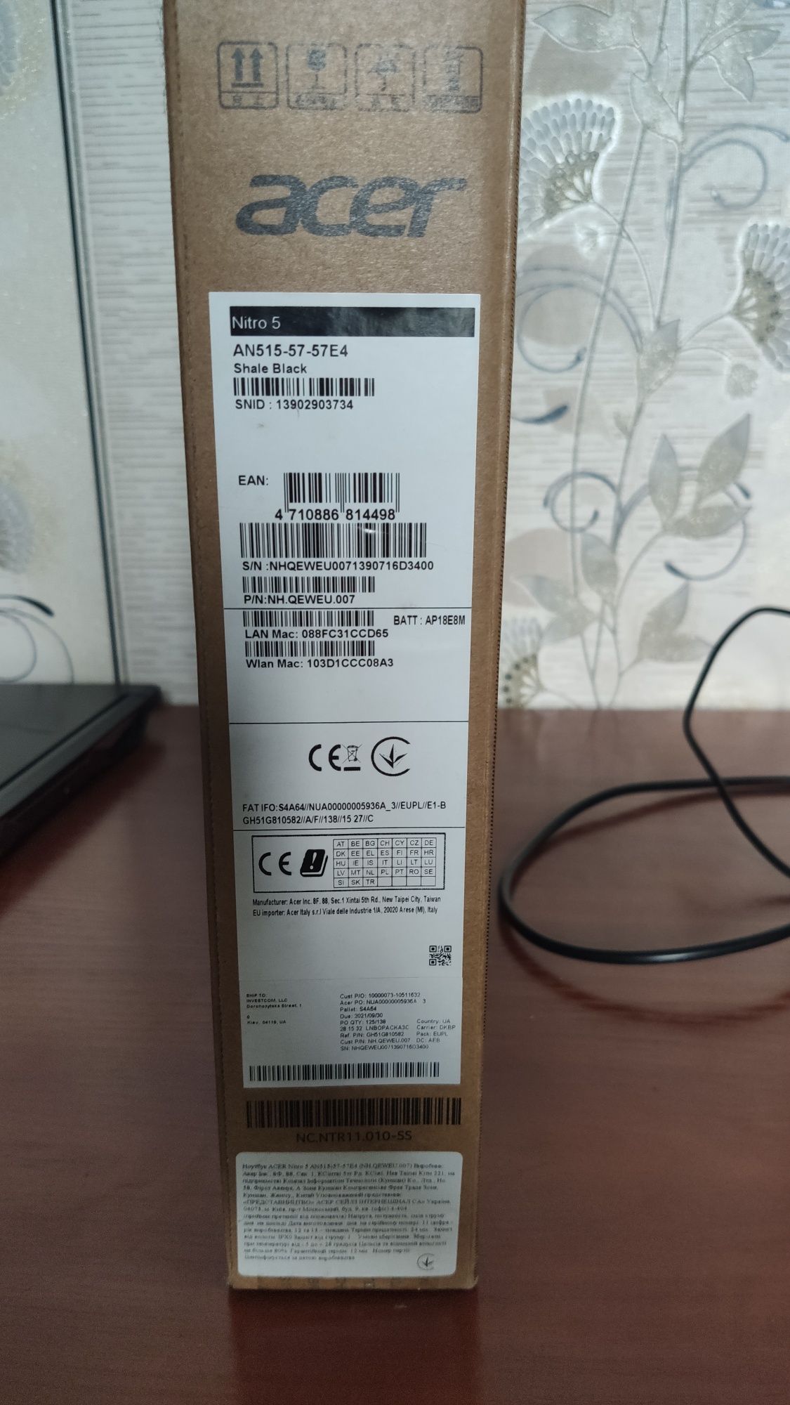 Acer Nitro 5 i5-11400h 16gb rtx 3060 ssd 512