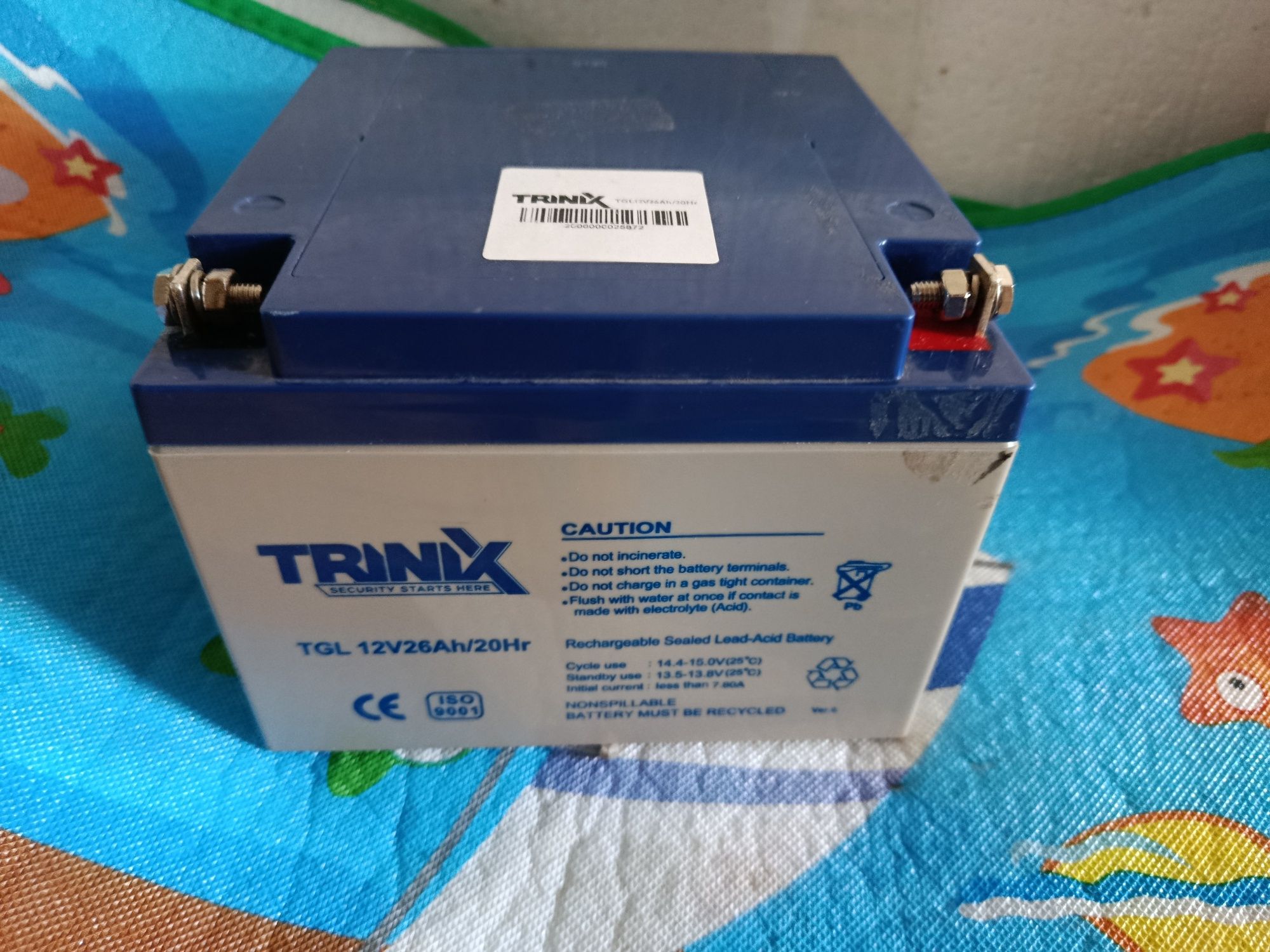 Продам гелевий акумулятор 12 v 20a