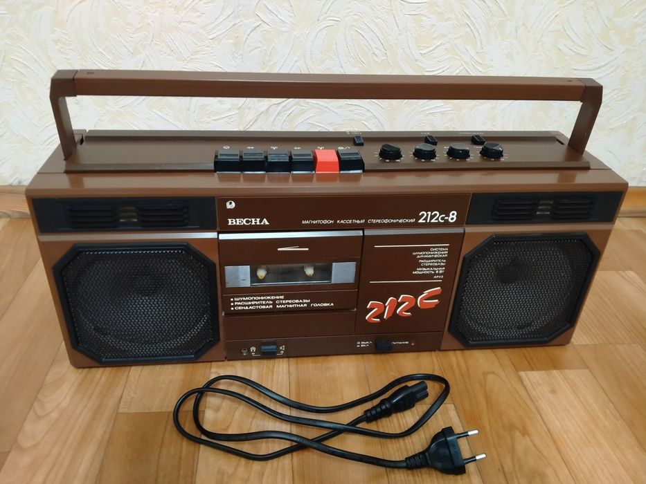 Магнитофон Весна 212с-8 касетный СССР коричневый