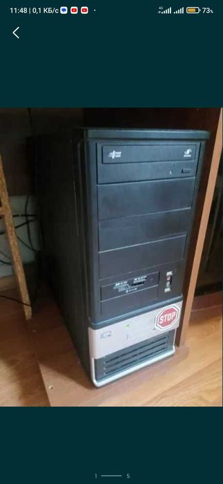 Продам игровой пк