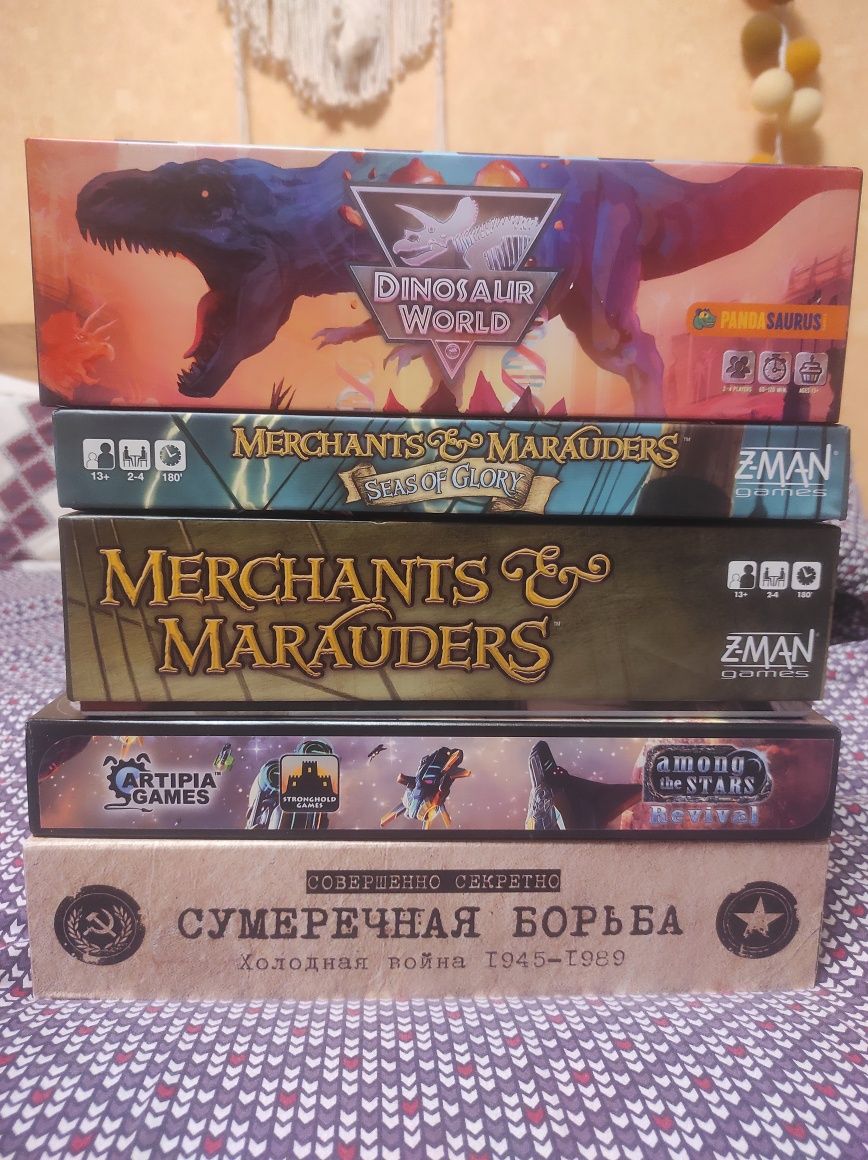 Настолки 7 чудес дуэль, Merchants & Marauders + Seas of Glory и др.