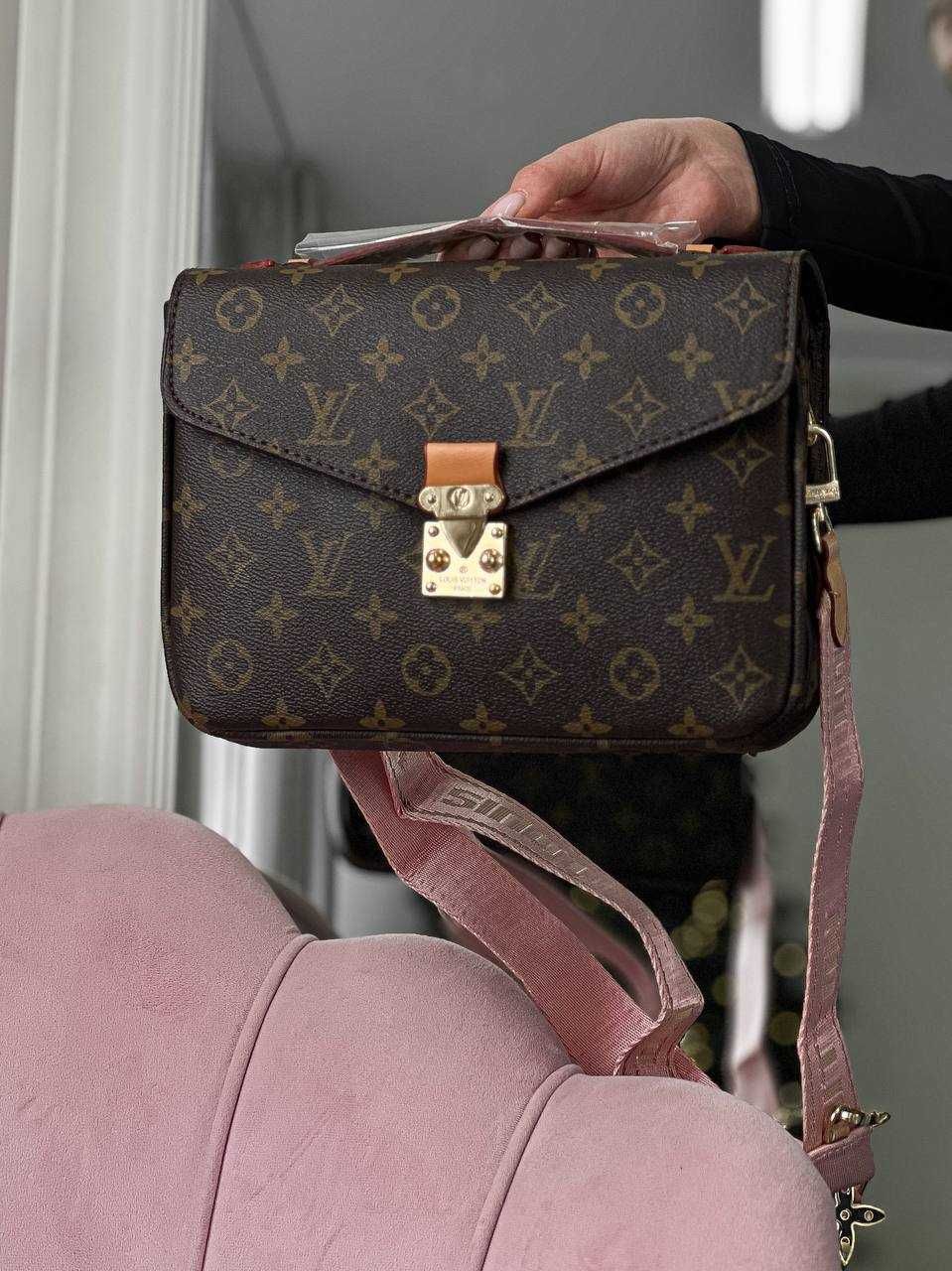Louis Vuitton Super Pochette Brown Bag