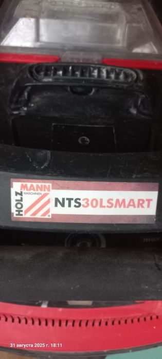 Пылесос строительный NTS30LSMART HOLZMANN