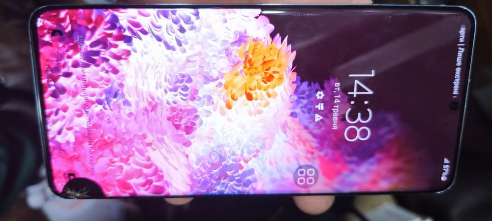 Ненужная вещь Samsung s20 plus