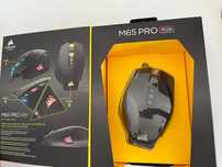 Rato gaming - Corsair M65 Pro RGB
