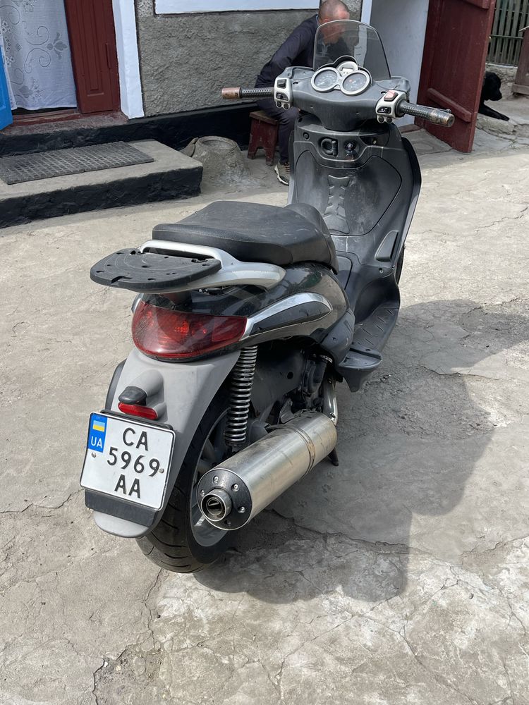 Максі скутер Piaggio