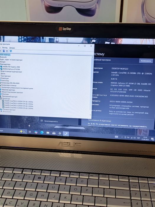 Ігровий Ноутбук Asus N55S / GeForce GT 635M 2gb + i5 + SSD + HDD