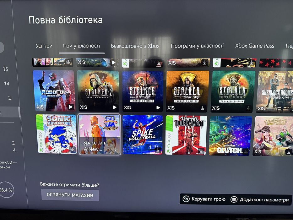 Xbox Series X 1Tb, 3 гейпади + бонусом акаунт зі STALKER 2