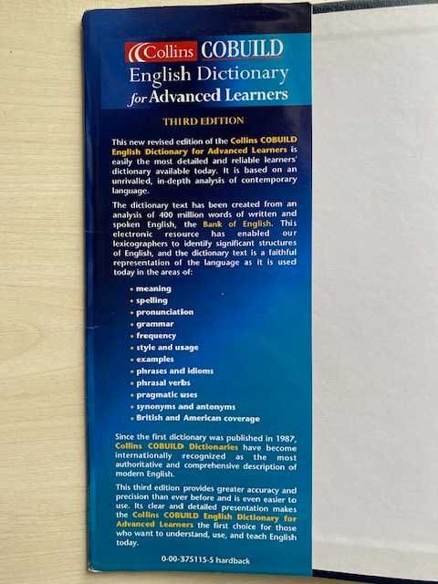 Словник. English Dictionary for Advanced Learners.