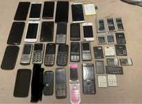 Mix 23 telefony + baterie! Nokia, Asus, Sony, Iphone, HTC, LG Okazja!