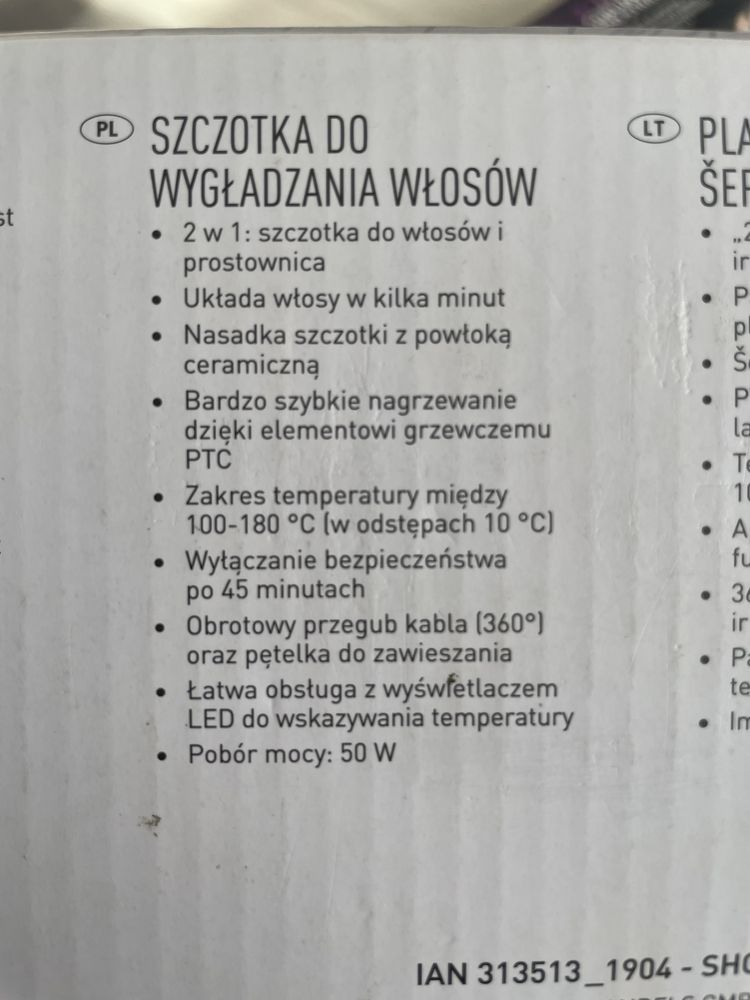 2 w 1 szczotka do wlosow