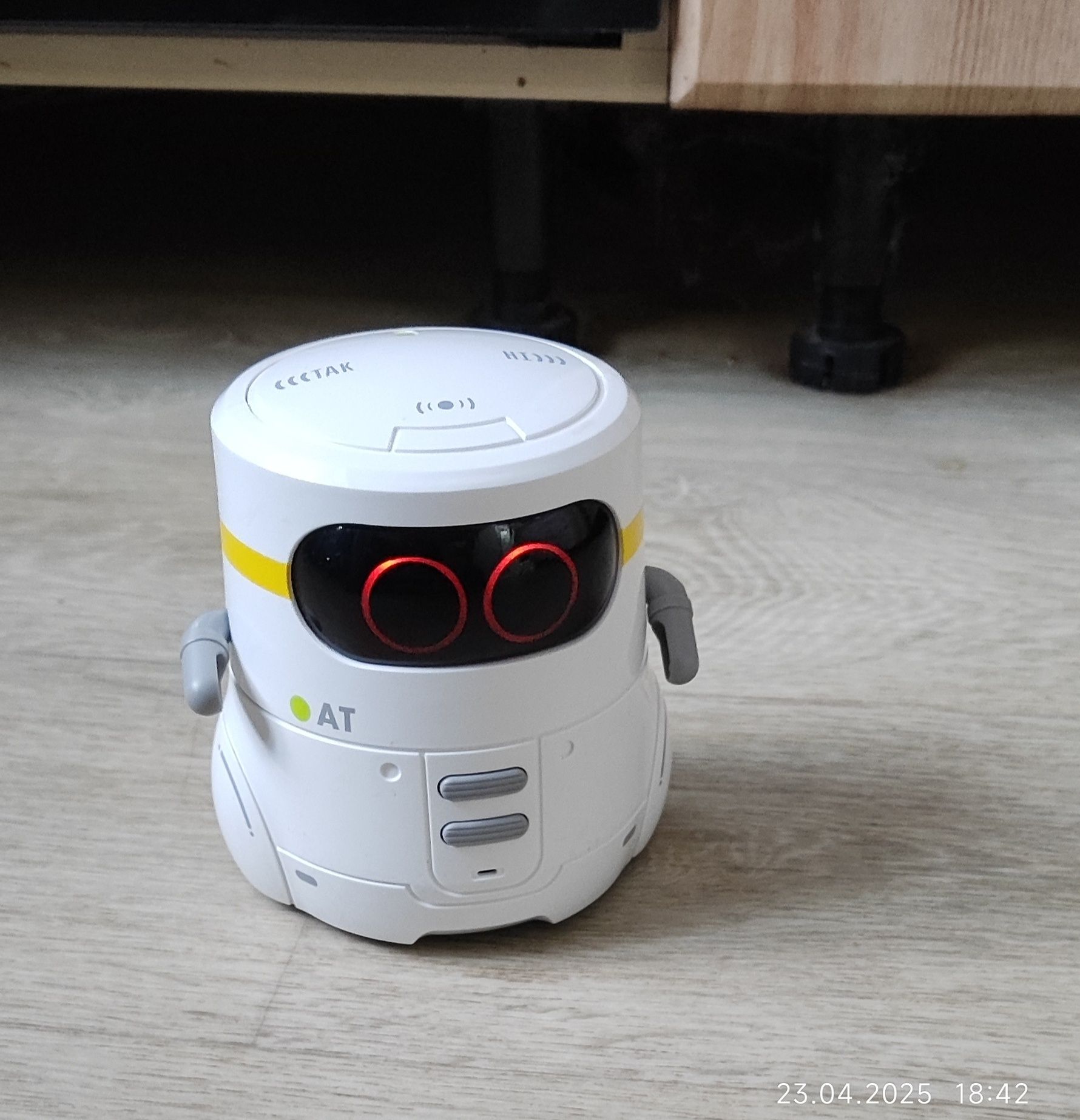 Розумний робот AT-ROBOT 2