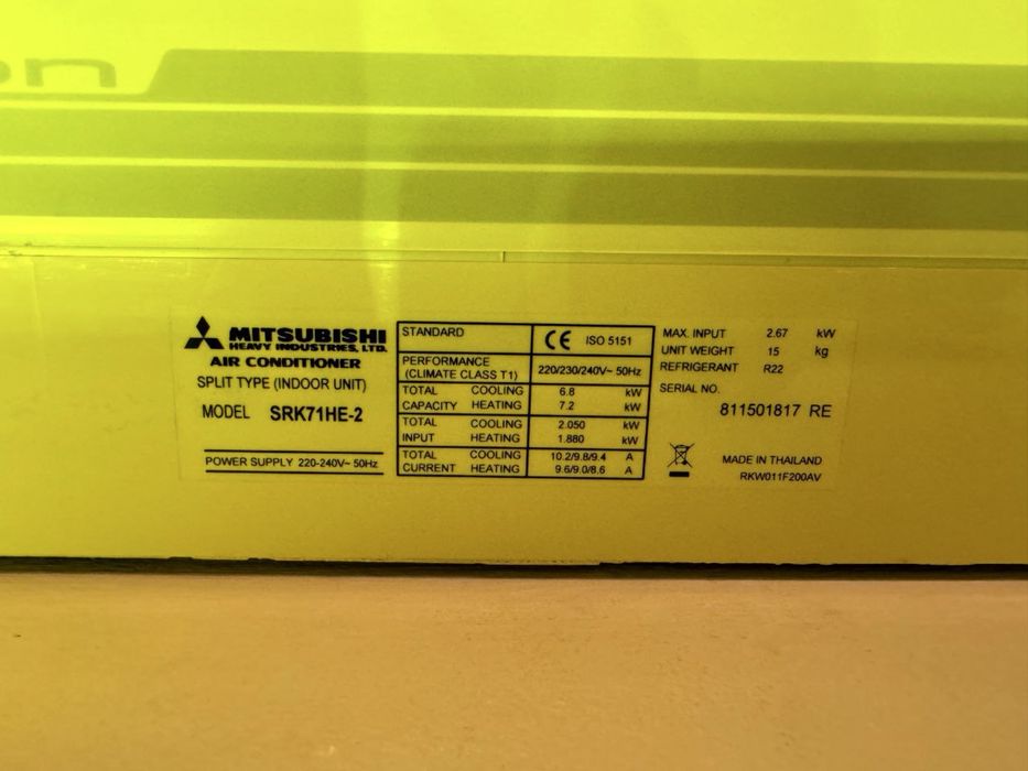 Кондиціонер Mitsubishi Heavy Industries SRK71HE-2/SRC71HE