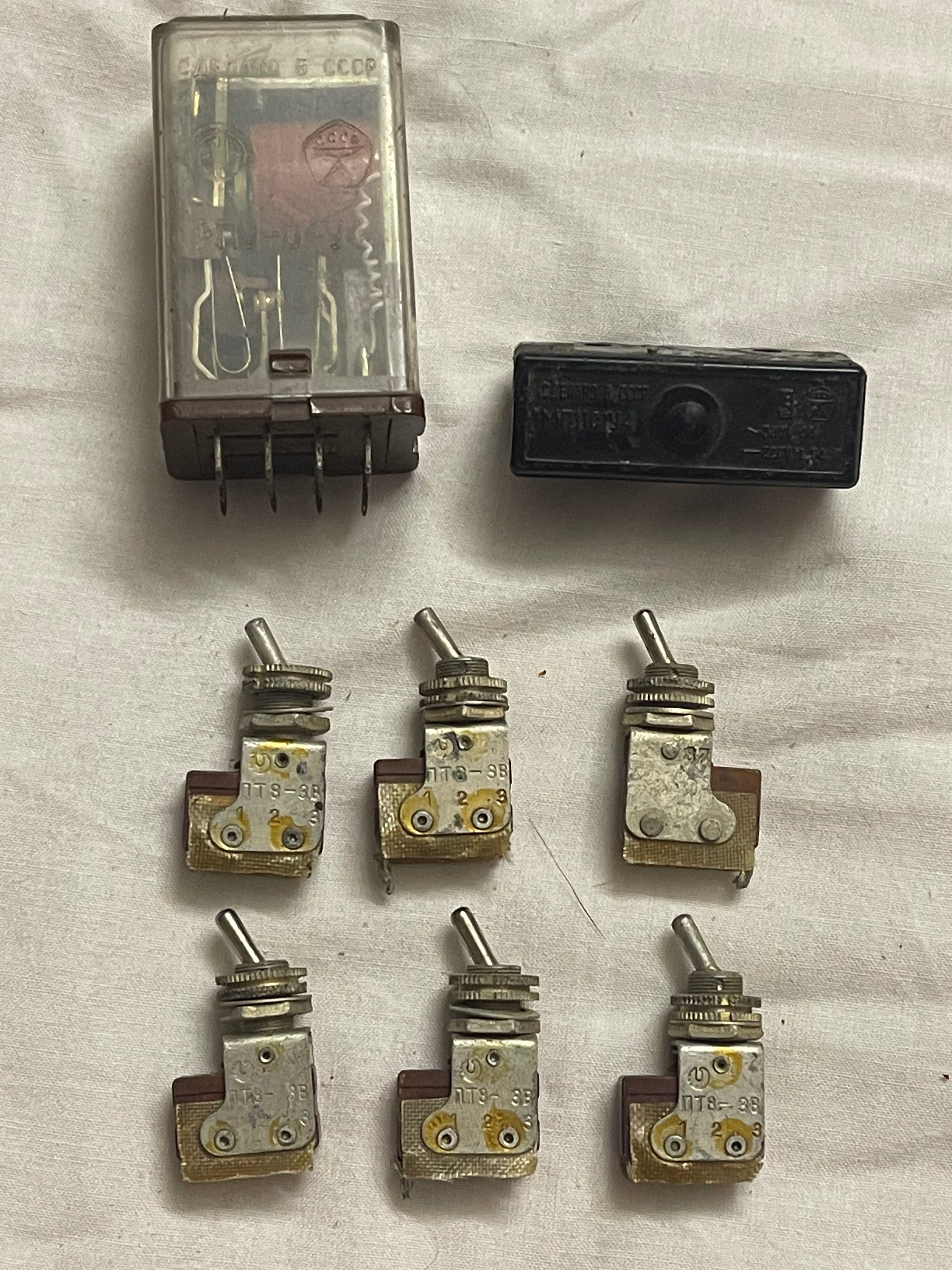 РПУ-0-у4 мп1101у4 ПТ8 -3В пт8-3в микросхема