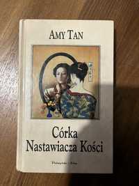 „Córka nastawiacza kości”, AmyTan