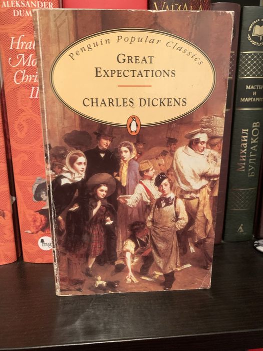 książka po angielsku Dickens Great Expectations