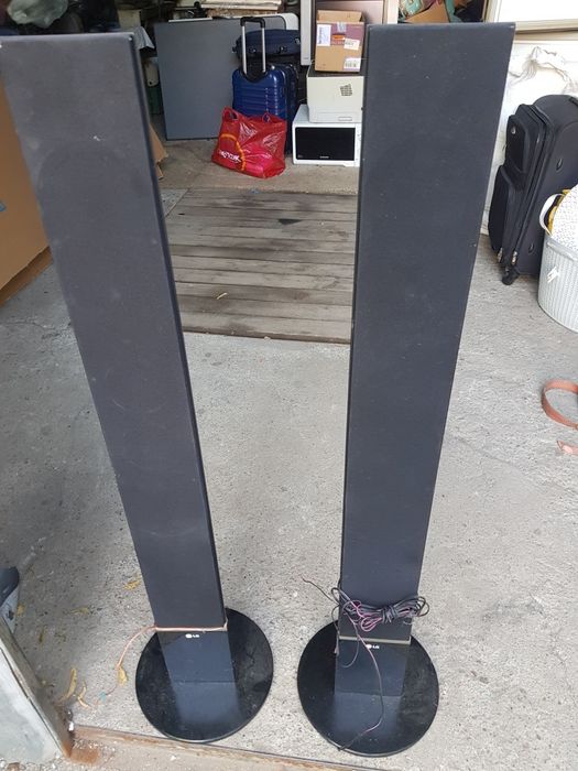 Głośniki dwa LG LG