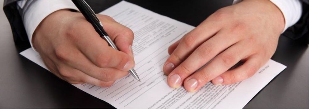 Відновлення втрачених документів усіх видів.