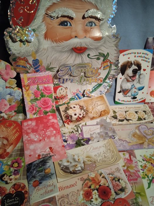 Гарні. З привітанням !