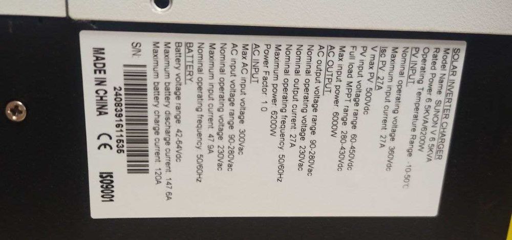 SAKO Гибридный инвертор 6.5 квт SUNON V 6.2 квт 48VMPPT wifi наличие