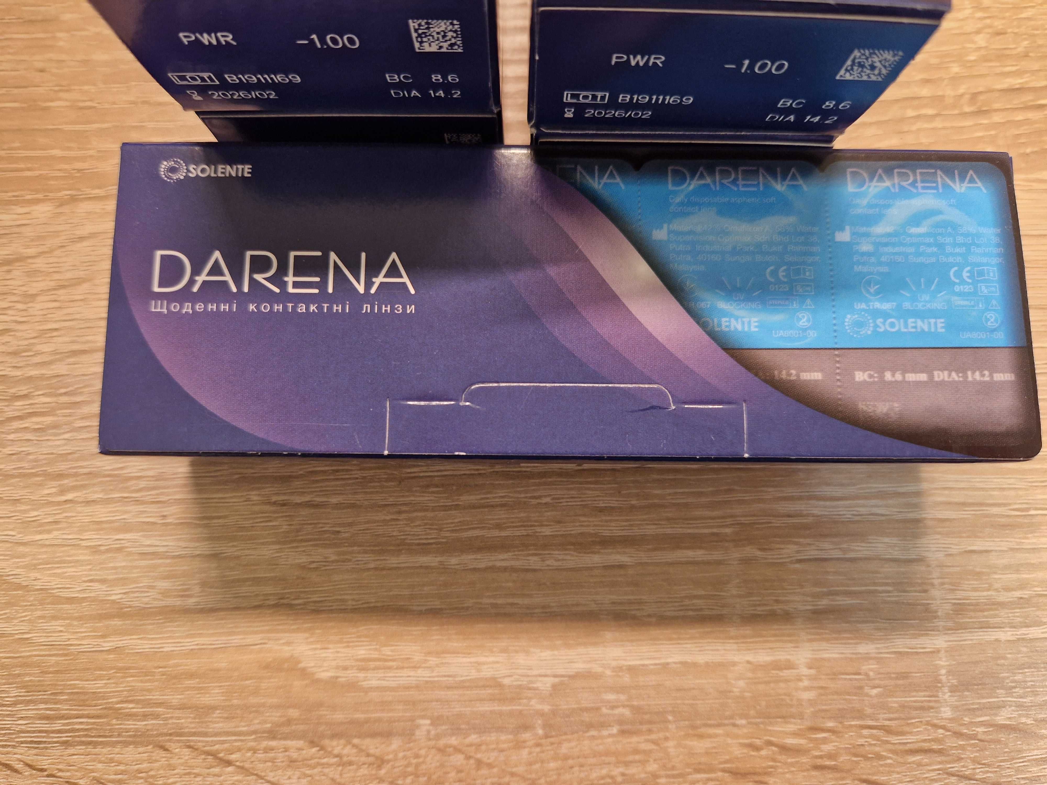 Контактні лінзи одноденні Solente Darena - 1