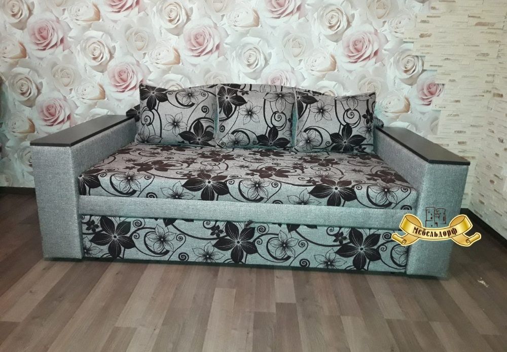 Диван Лира 140 с нишами в подлокотн, с большим спальным местом!