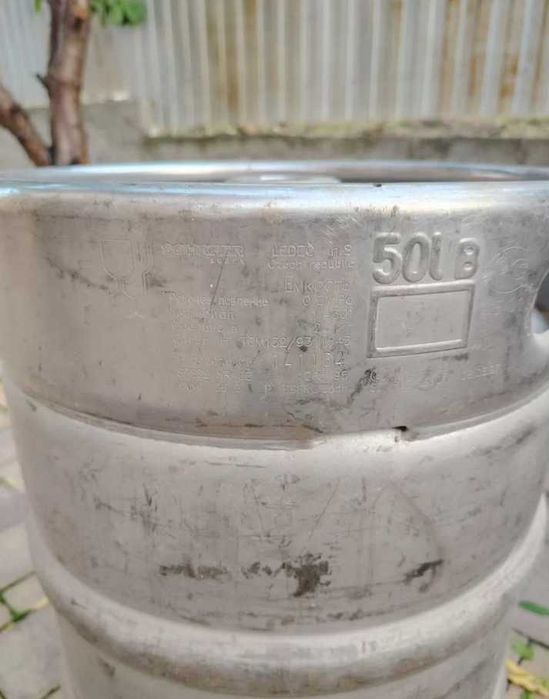 Кега пивная 50 литров