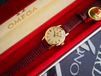 Omega damski zegarek szwajcarski swiss made vintage stary piekny serwi