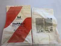 Białko Serwatkowe (Impact Whey Protein) smak kawa 5x500g 04.2026