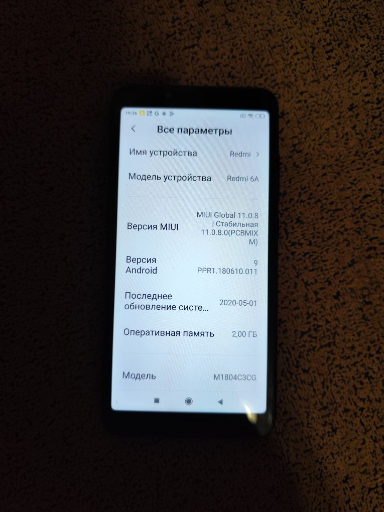 Телефон Xiaomi Redmi 6A 2/16 рабочий