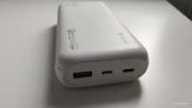 Powerbank Tracer 20000 mAh