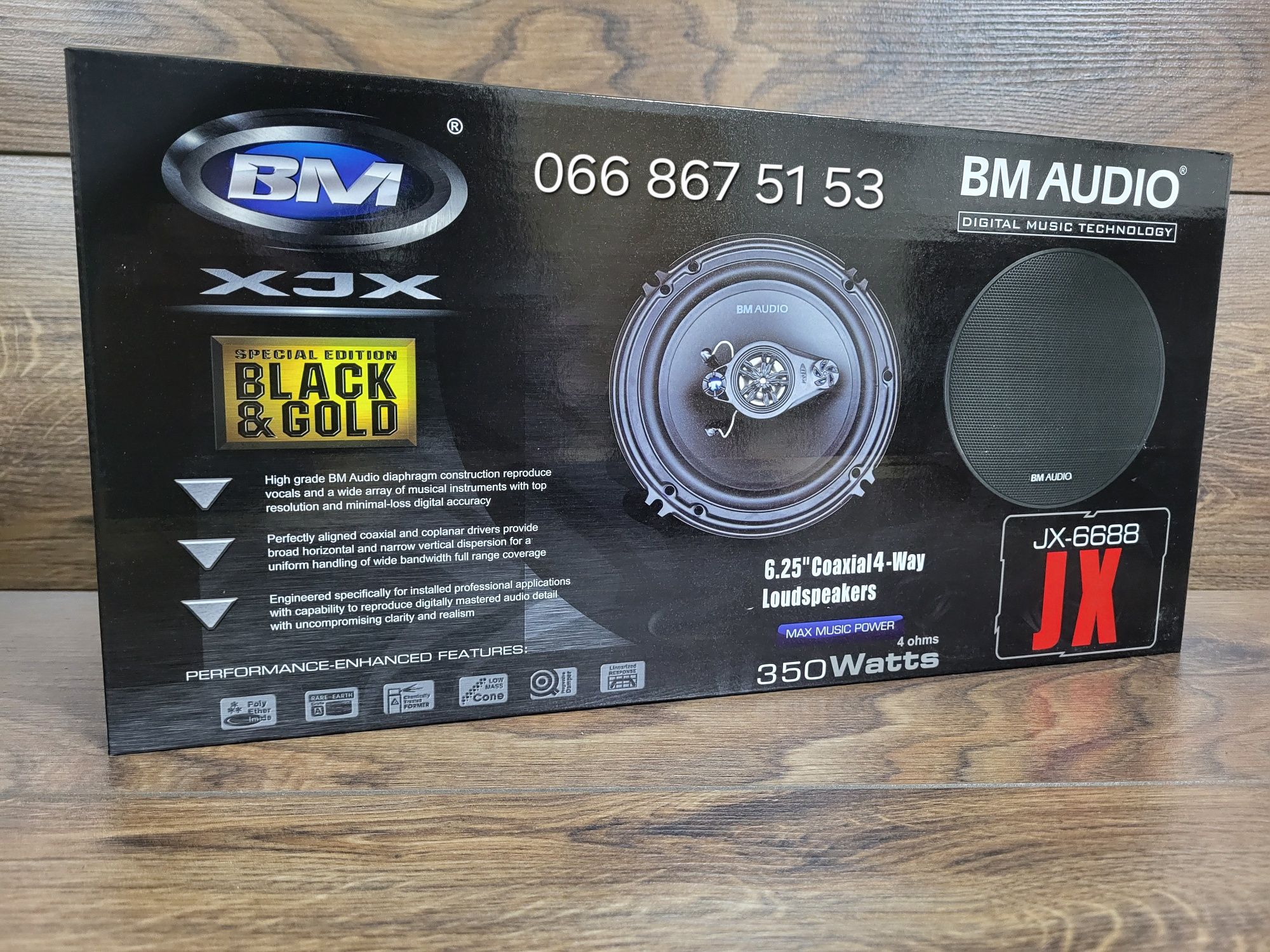 16см Boschmann JX-6688/акустика в авто/динаміки