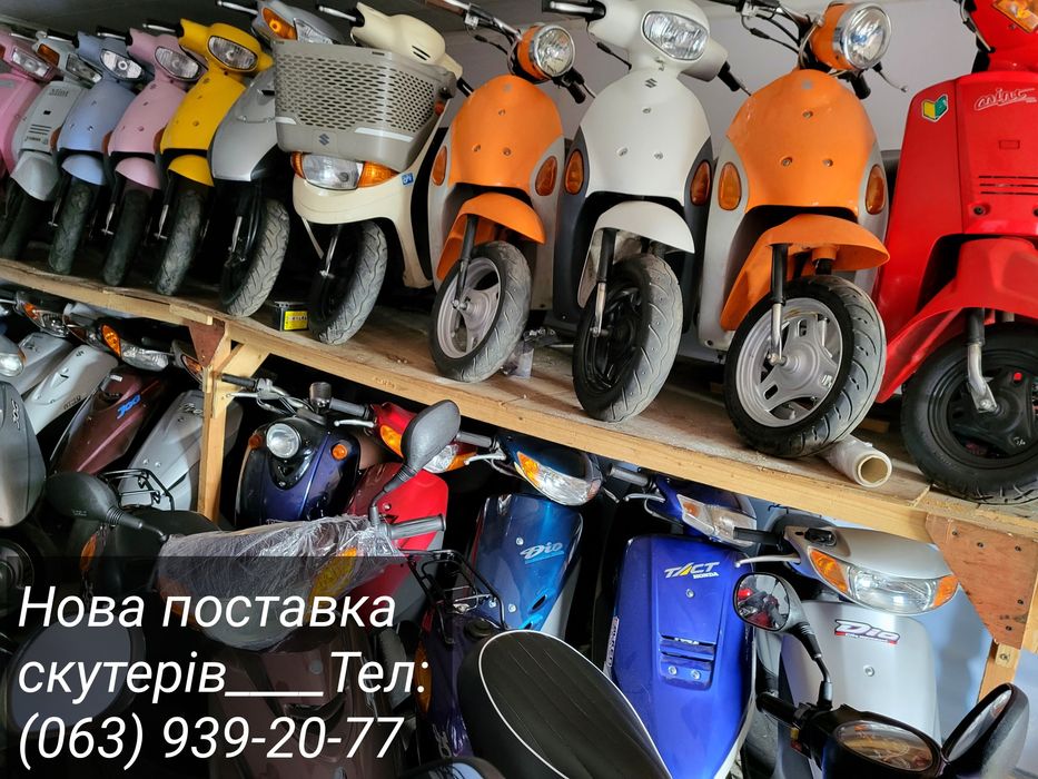 Скутер SUZUKI lets 4 без пробігу по Україні