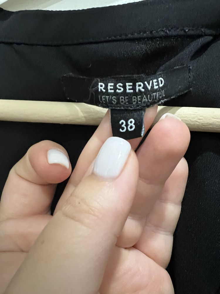 Комбінезон класичний reserved