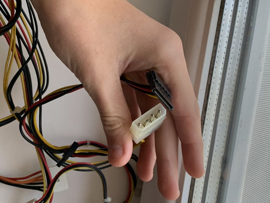 Блок живлення FSP 300W