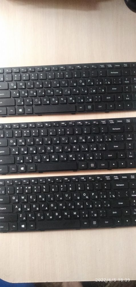 Клавіатура до ноутбука Леново