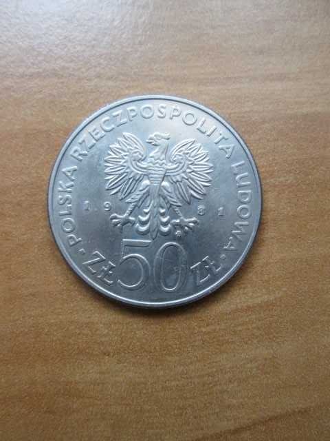 Moneta 50 złotych, 1981 rok, FAO