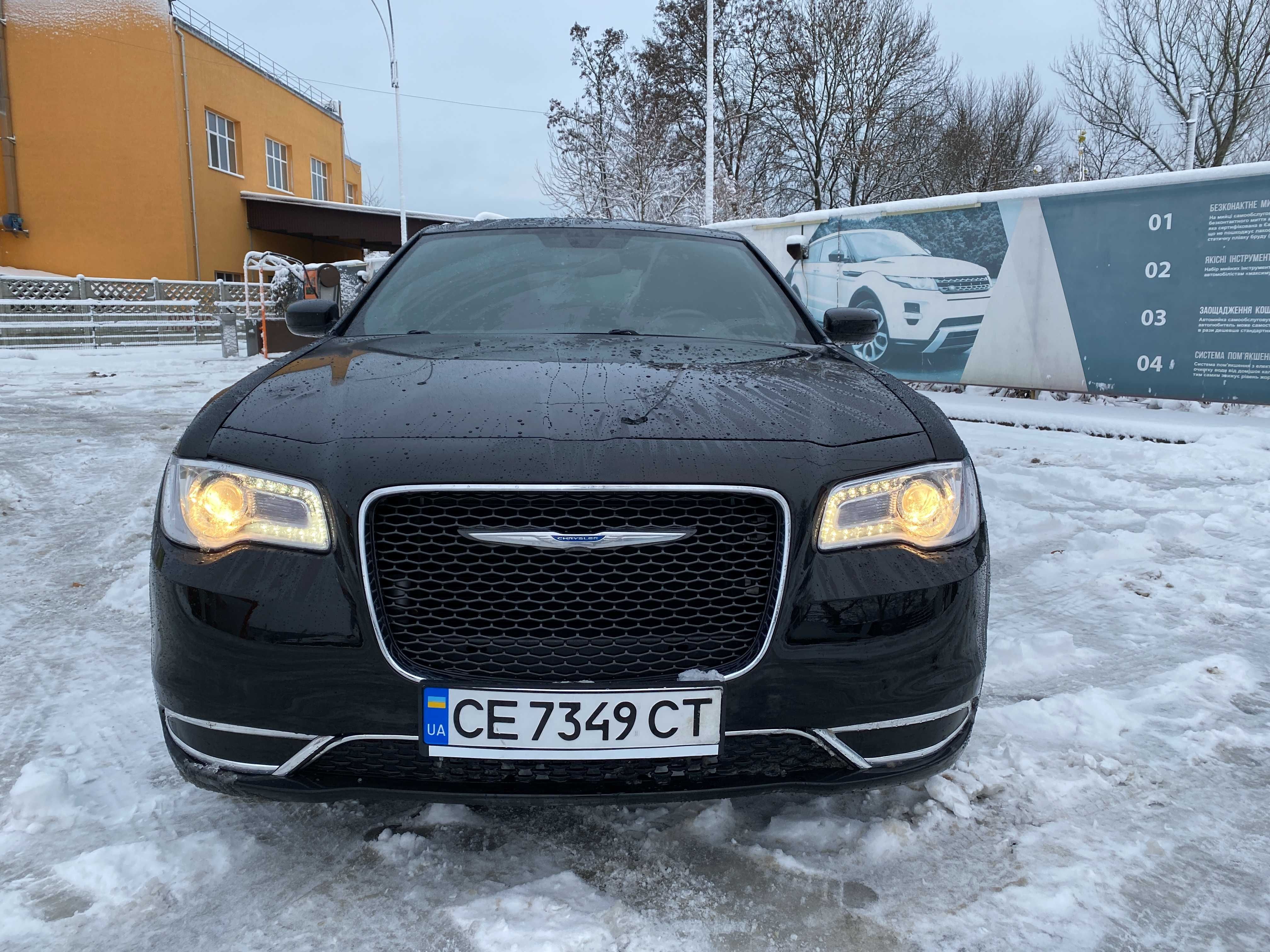 Chrysler 300 С 2014