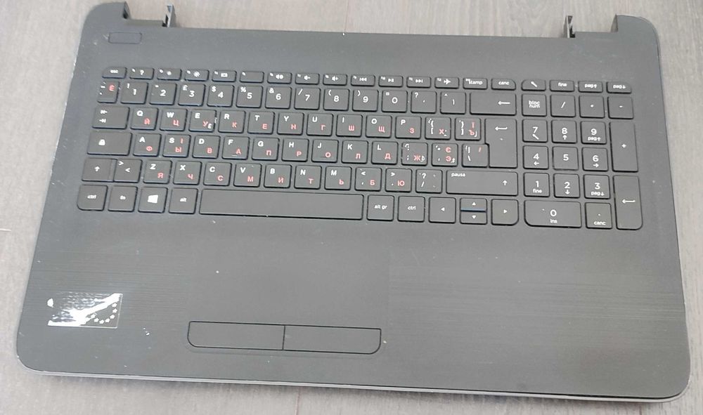 нижння частина  для ноутбука Hp 250 g5 в зборі