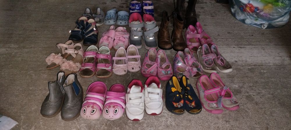 Buty dla dziewczynki 24-27