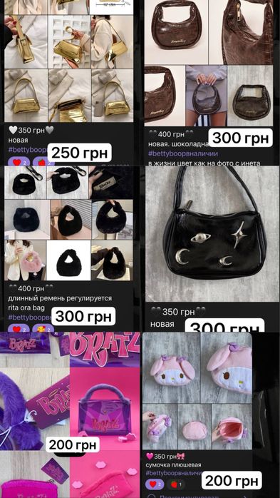Винтажная сумка Juicy Couture y2k