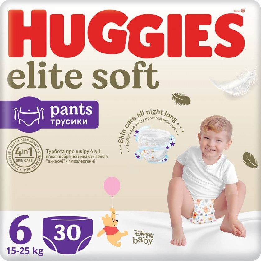 Трусики Huggies Elite Soft 4(38шт),6(30шт)pants Хаггіс