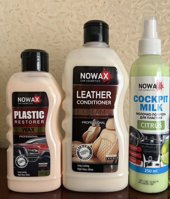 Розпродаж/Автохімія/Поліроль/Шампунь/Реставратор пластику