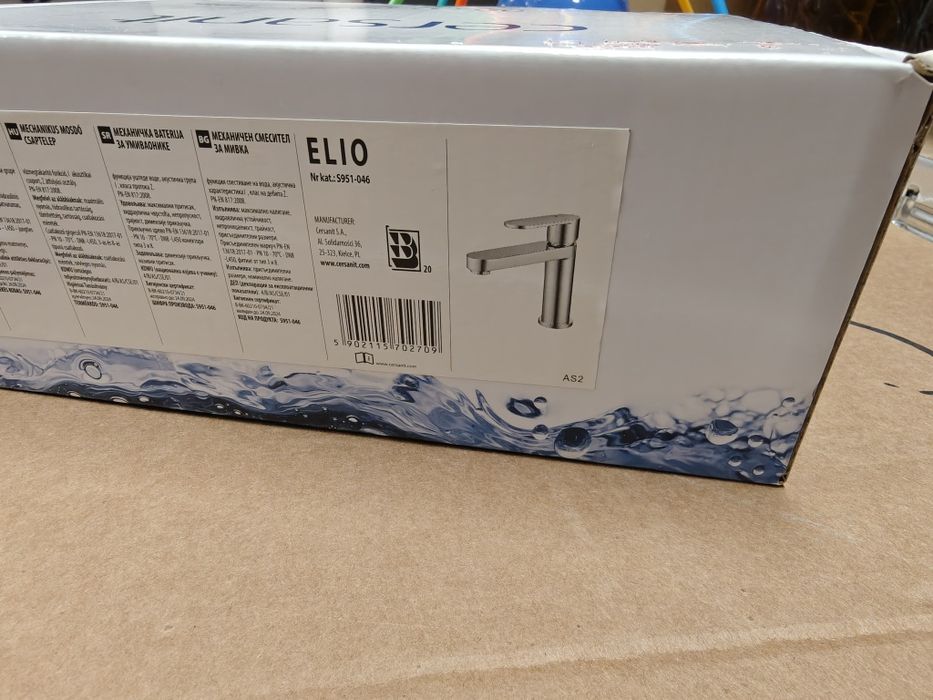 Nowa bateria umywalkowa Cersanit Elio