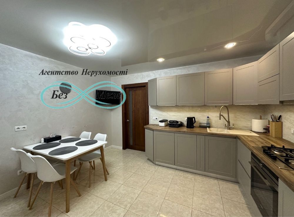 Продаж 2к квартира + кладова  ЖК Щасливий, П. Борщагівка,Святошин
