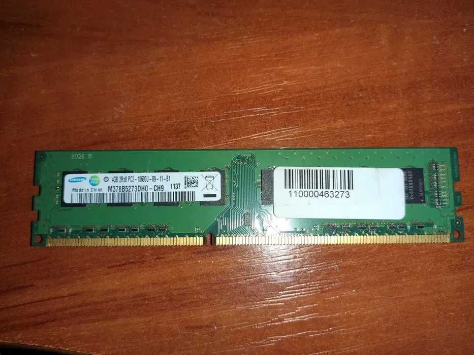 ПК Компьютер I7 2600 ddr3 500gb